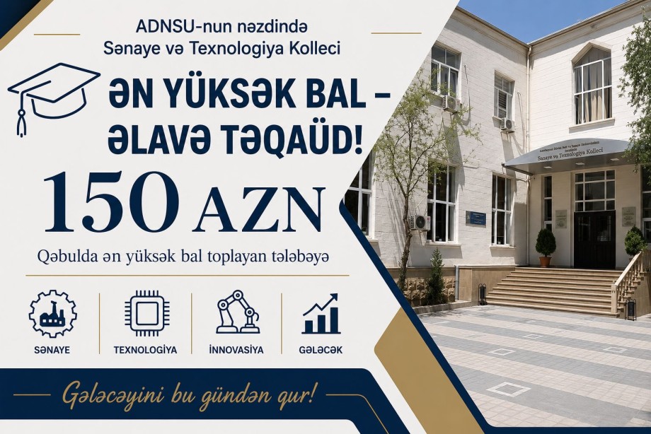 ABİTURİYENTLƏRİN NƏZƏRİNƏ!